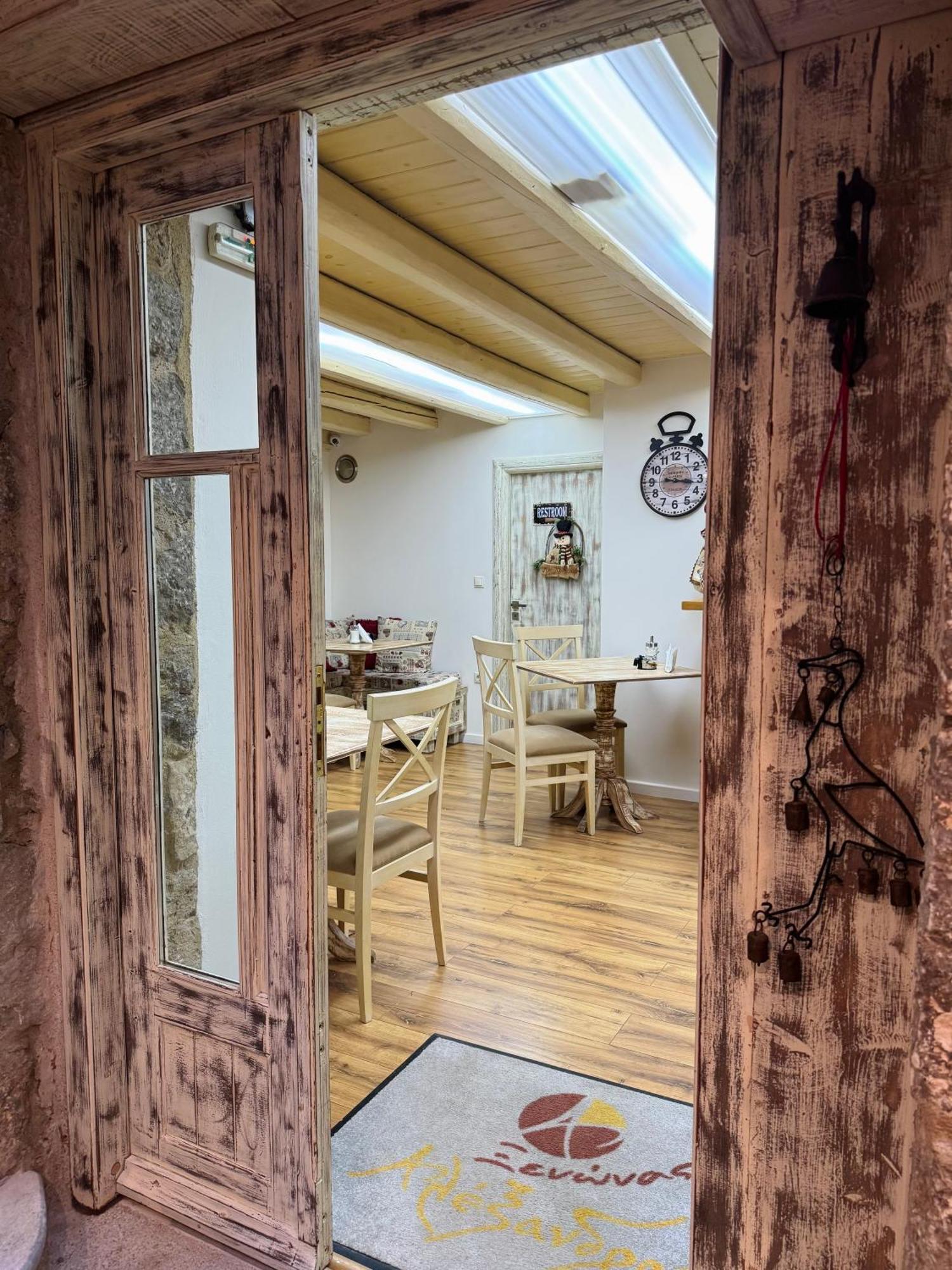 Alexandros Guesthouse 阿拉霍瓦 外观 照片