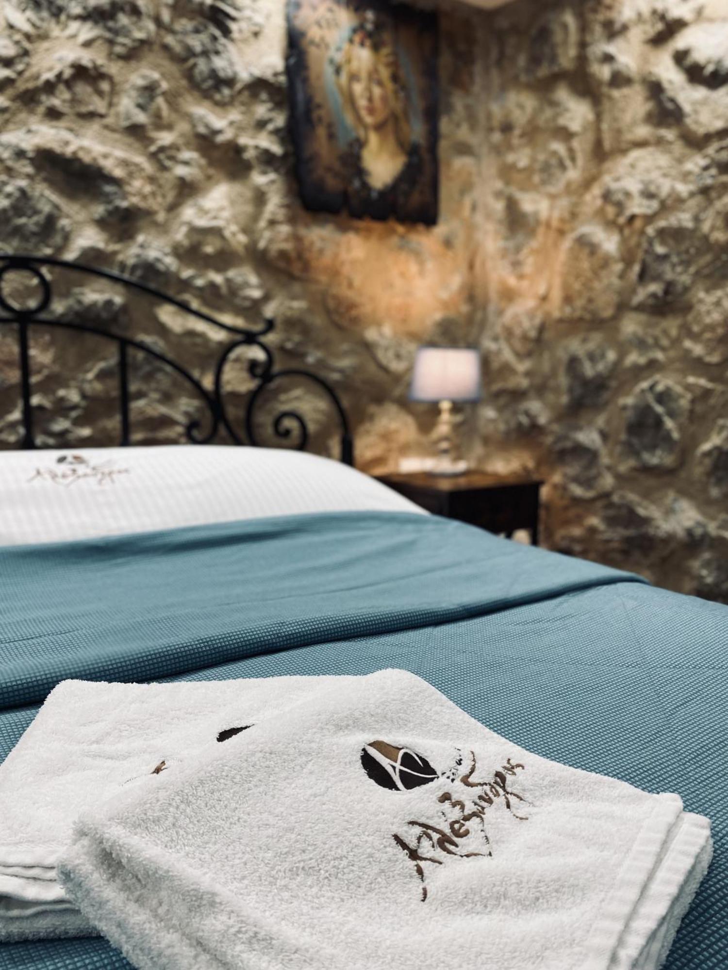 Alexandros Guesthouse 阿拉霍瓦 外观 照片
